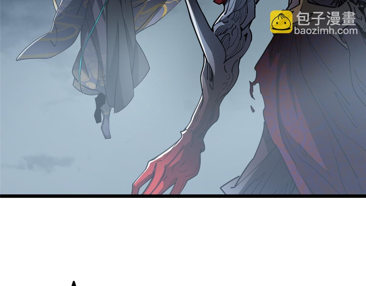 457 斩妖除魔路朝歌