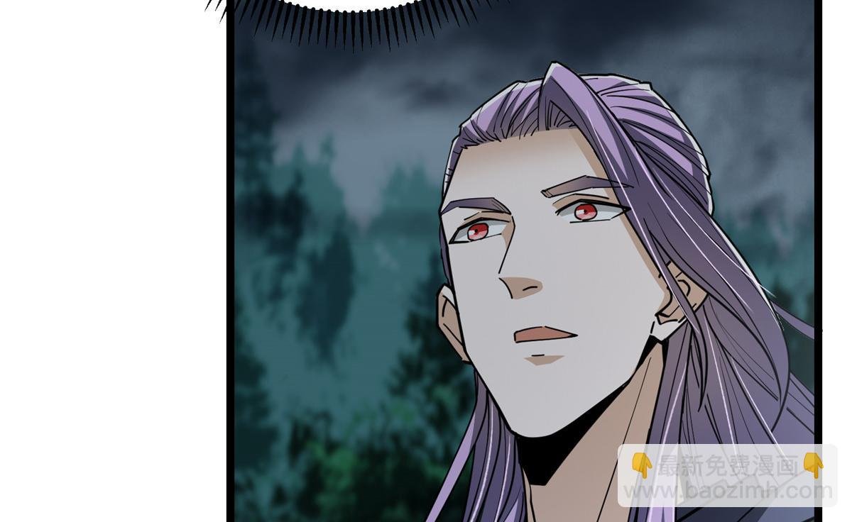 457 斩妖除魔路朝歌