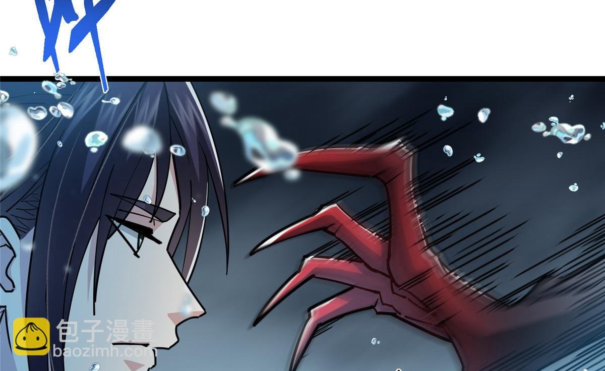457 斩妖除魔路朝歌