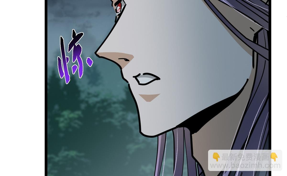 457 斩妖除魔路朝歌