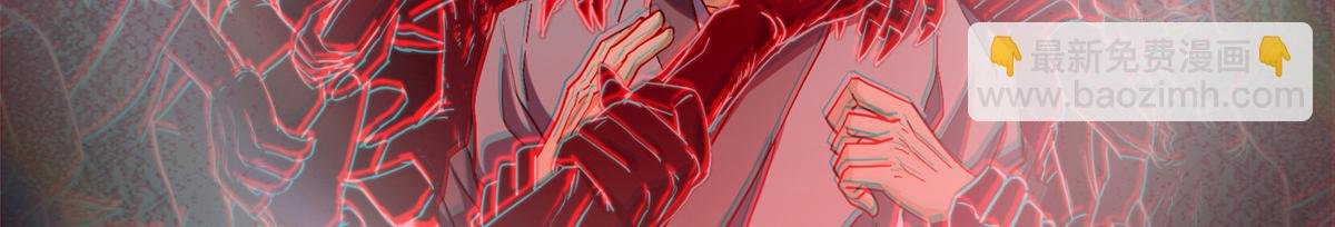 457 斩妖除魔路朝歌