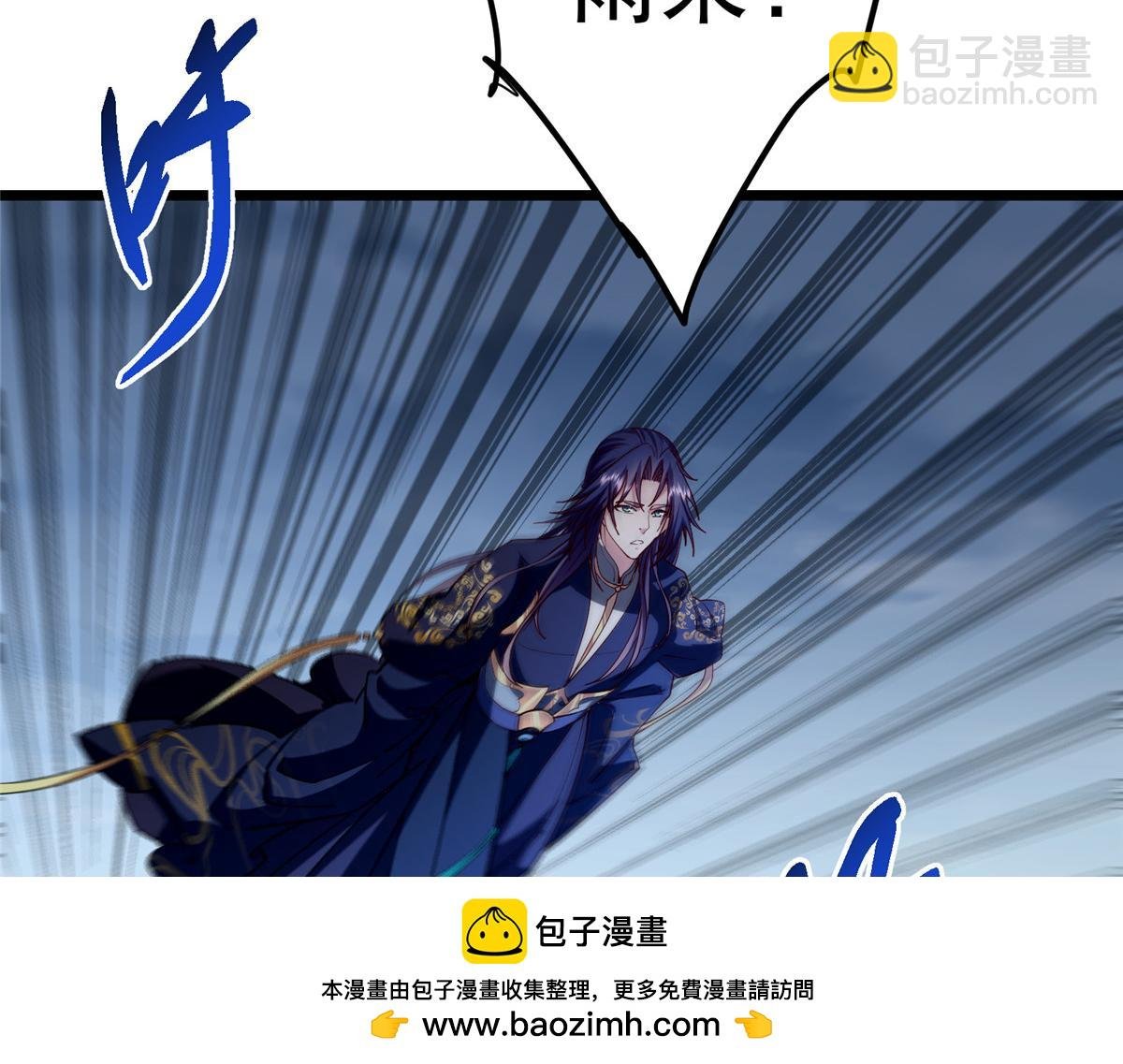 457 斩妖除魔路朝歌