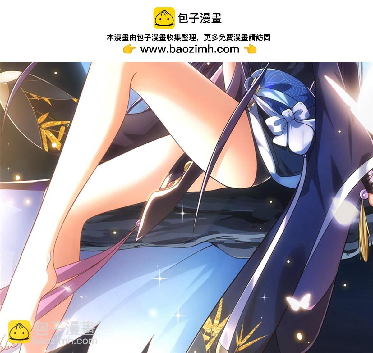 458 治疗精神问题的高手