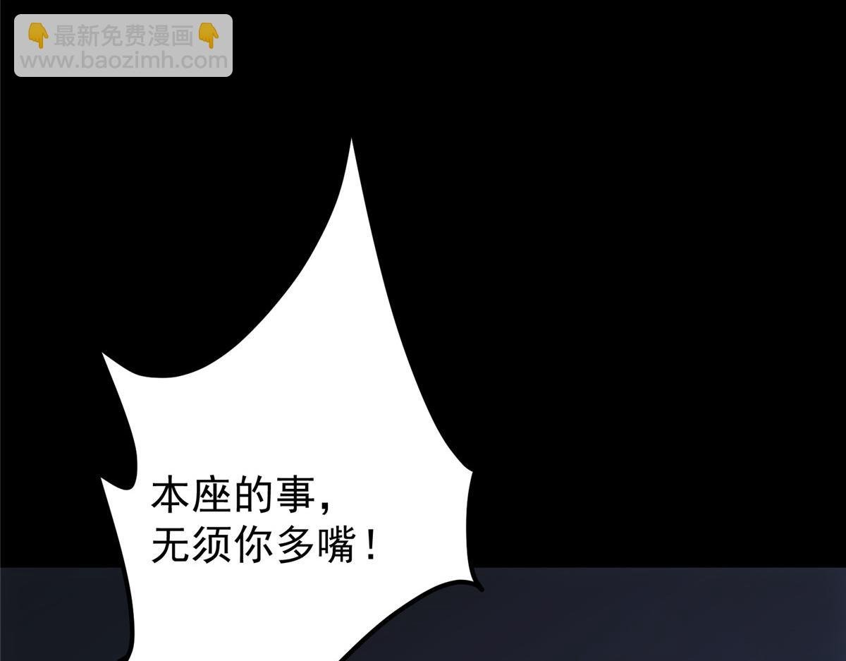 458 治疗精神问题的高手