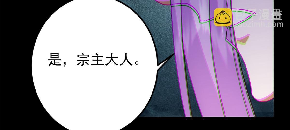 458 治疗精神问题的高手