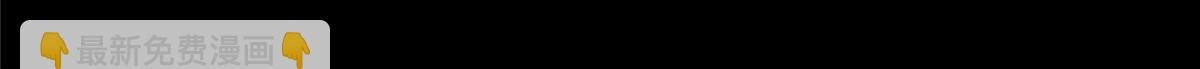 458 治疗精神问题的高手