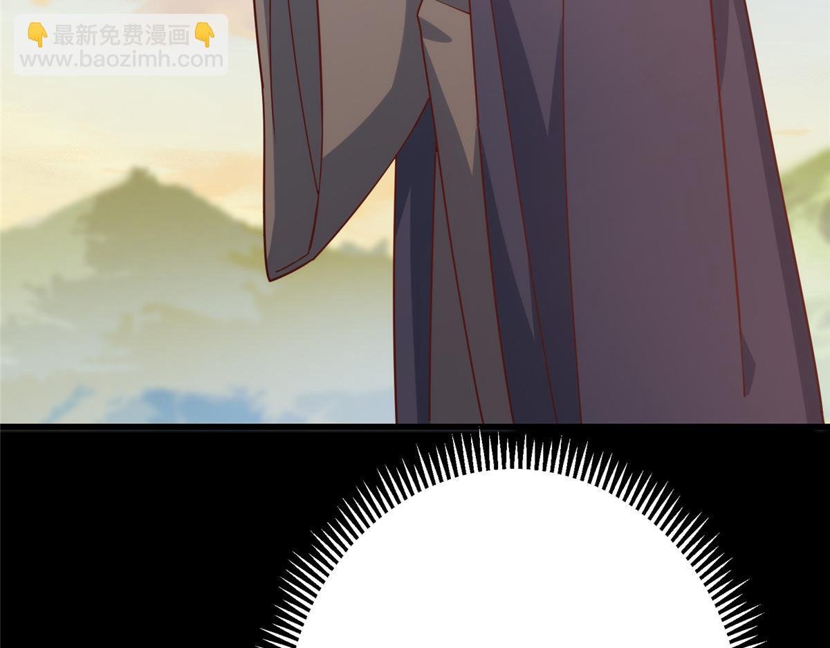 458 治疗精神问题的高手