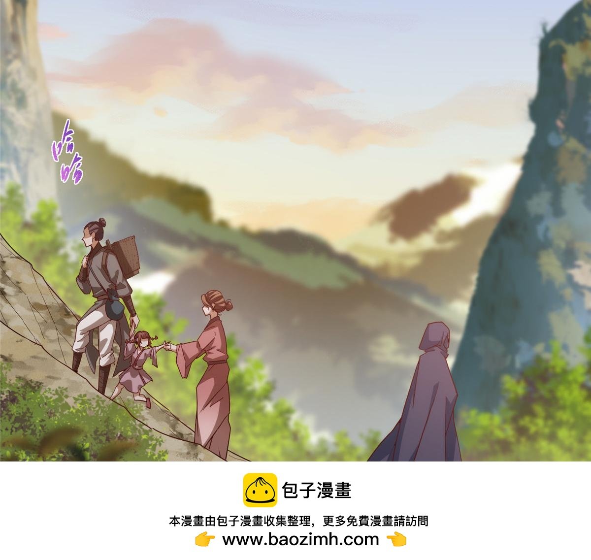 458 治疗精神问题的高手