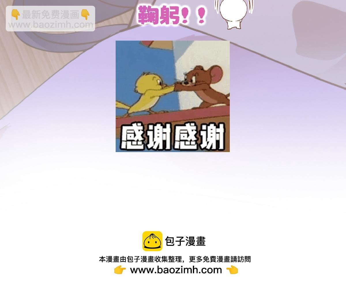 更新调整通知