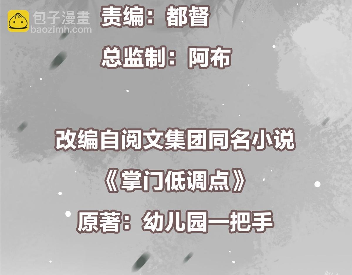 459 大版本更新已就位！