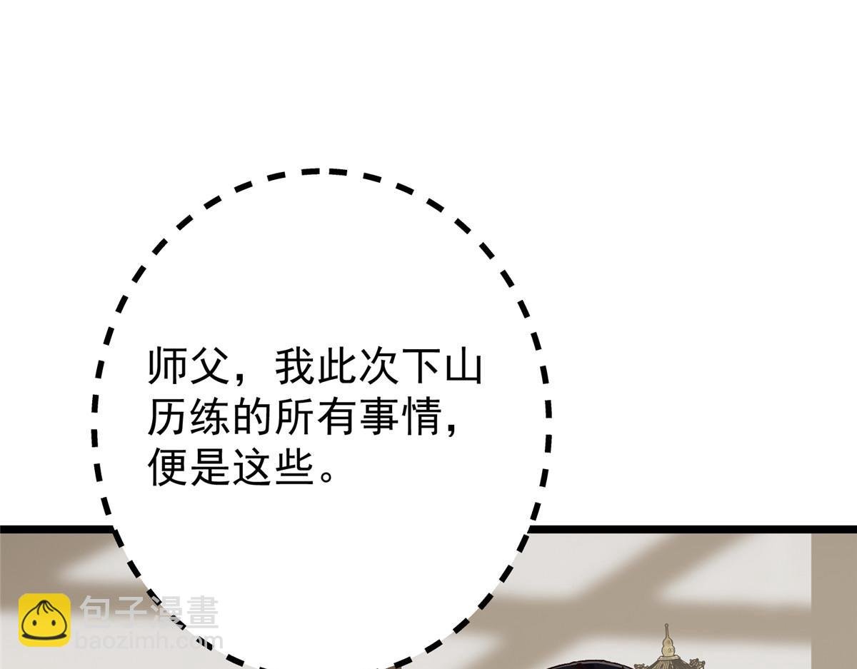 459 大版本更新已就位！