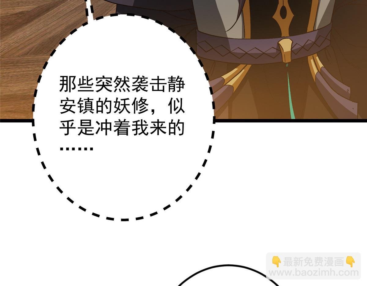 459 大版本更新已就位！