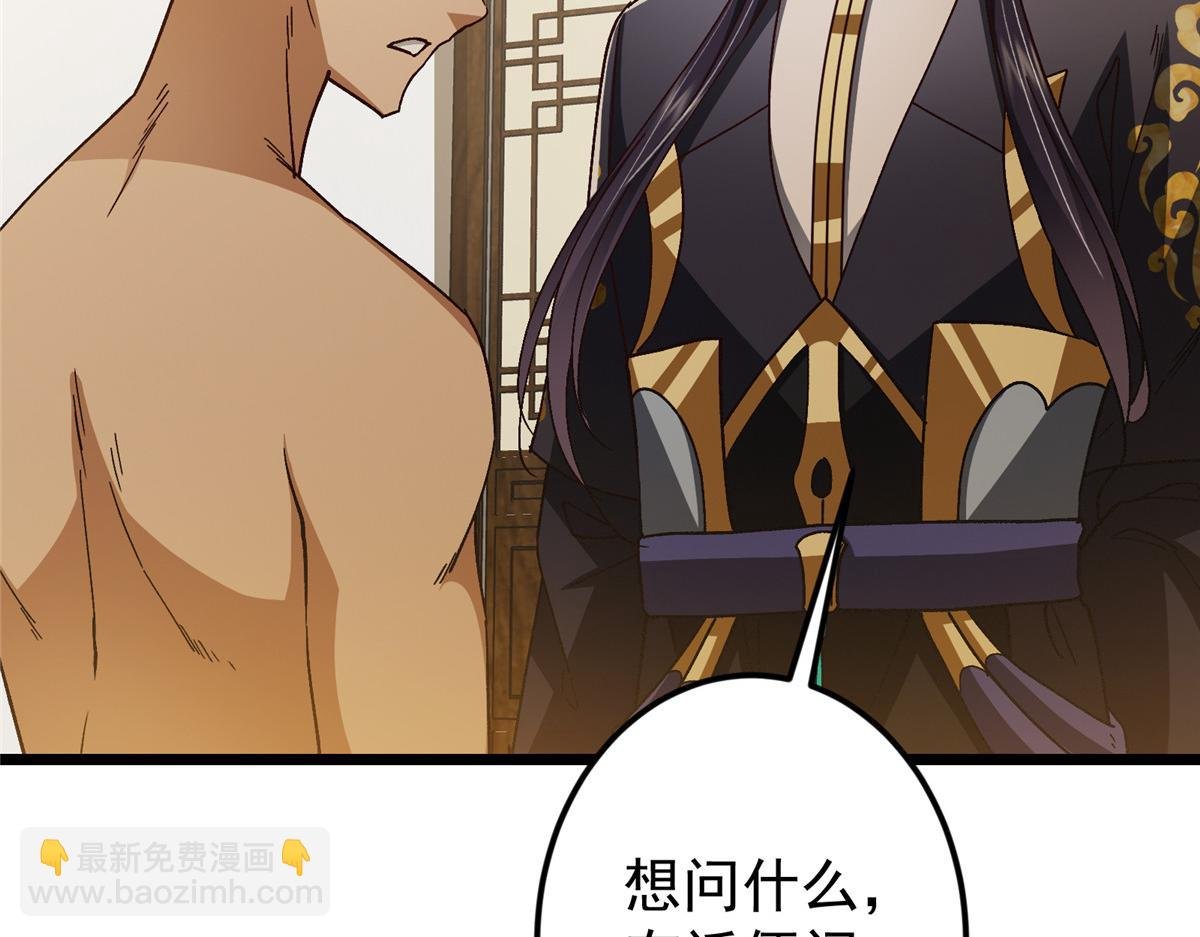 459 大版本更新已就位！