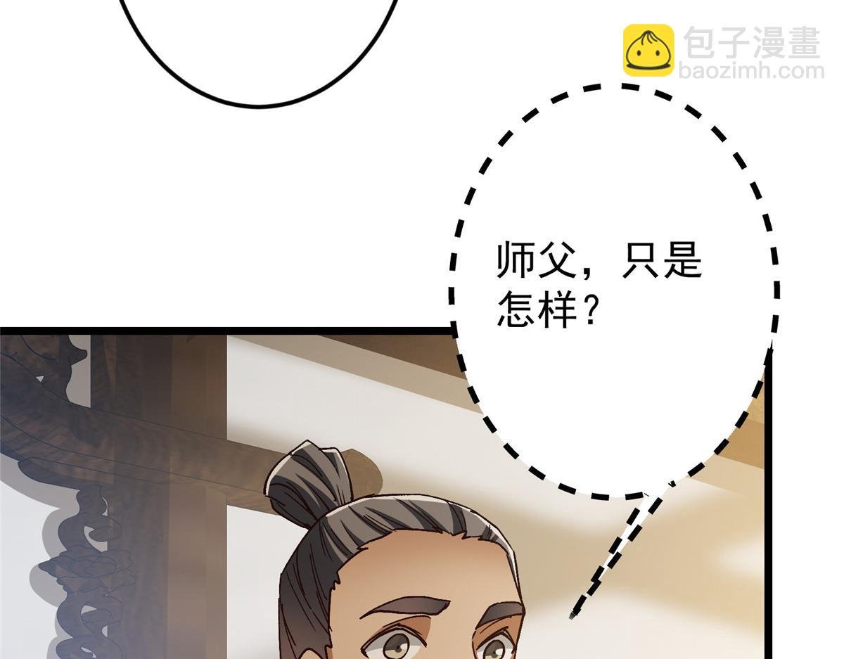 459 大版本更新已就位！