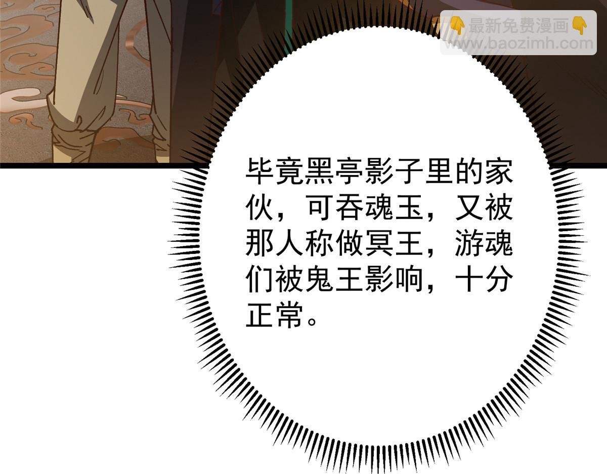 459 大版本更新已就位！