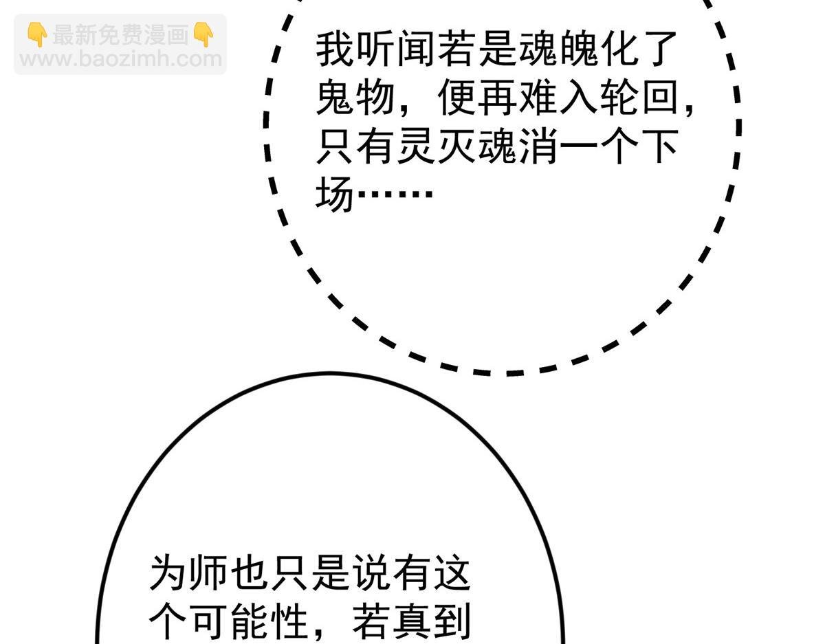 459 大版本更新已就位！