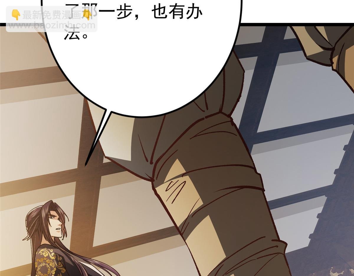 459 大版本更新已就位！