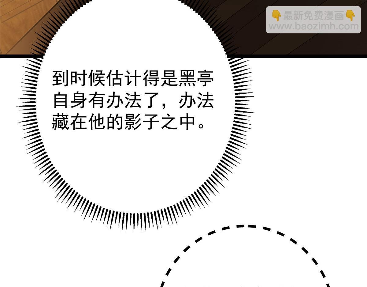 459 大版本更新已就位！