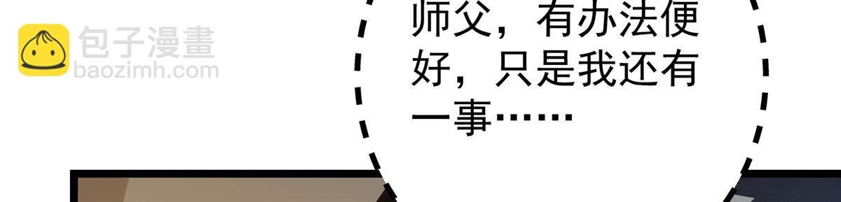 459 大版本更新已就位！