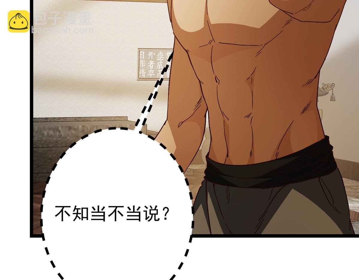 459 大版本更新已就位！