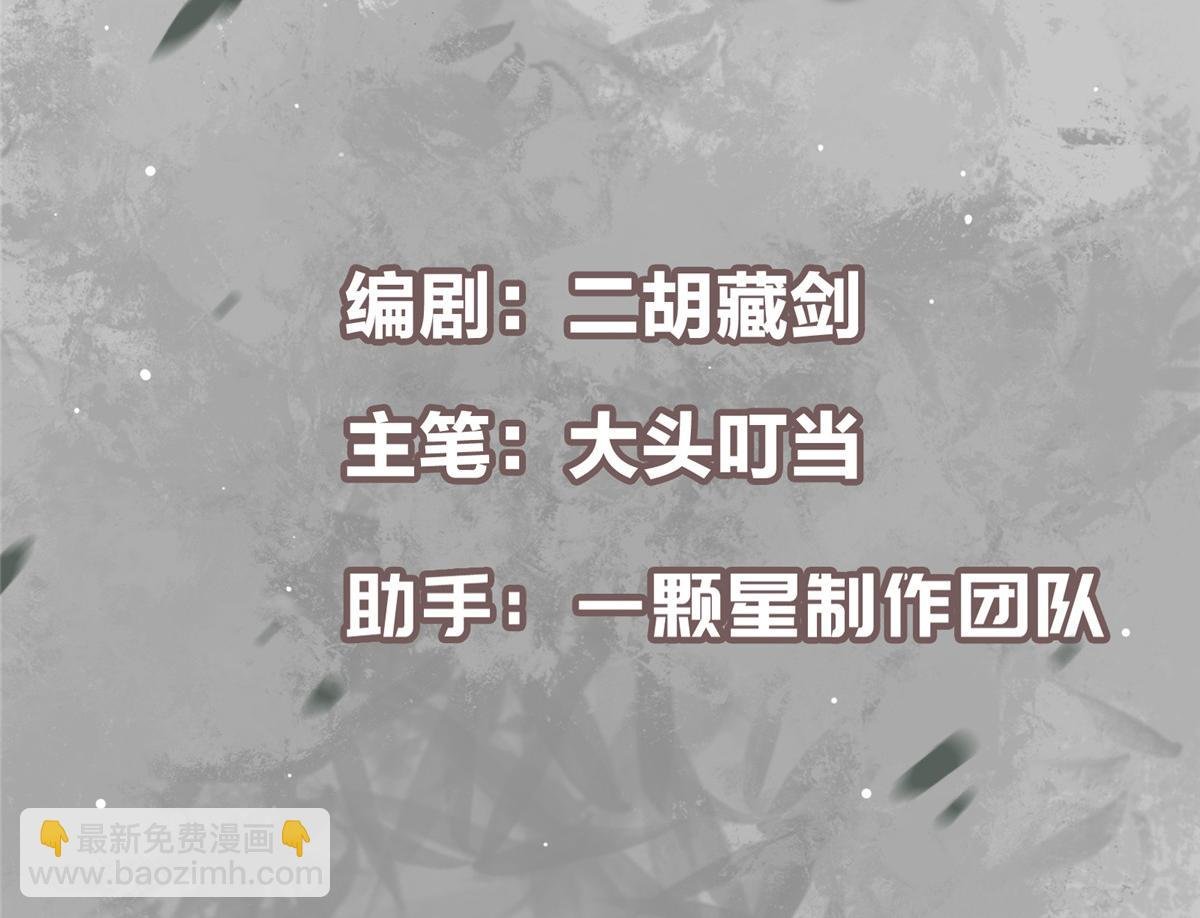 460 双圣送来的至宝？