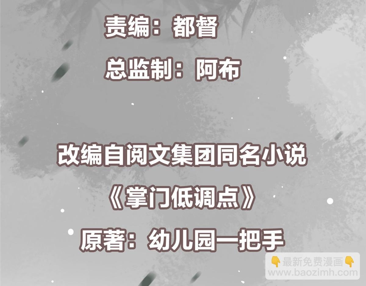 460 双圣送来的至宝？