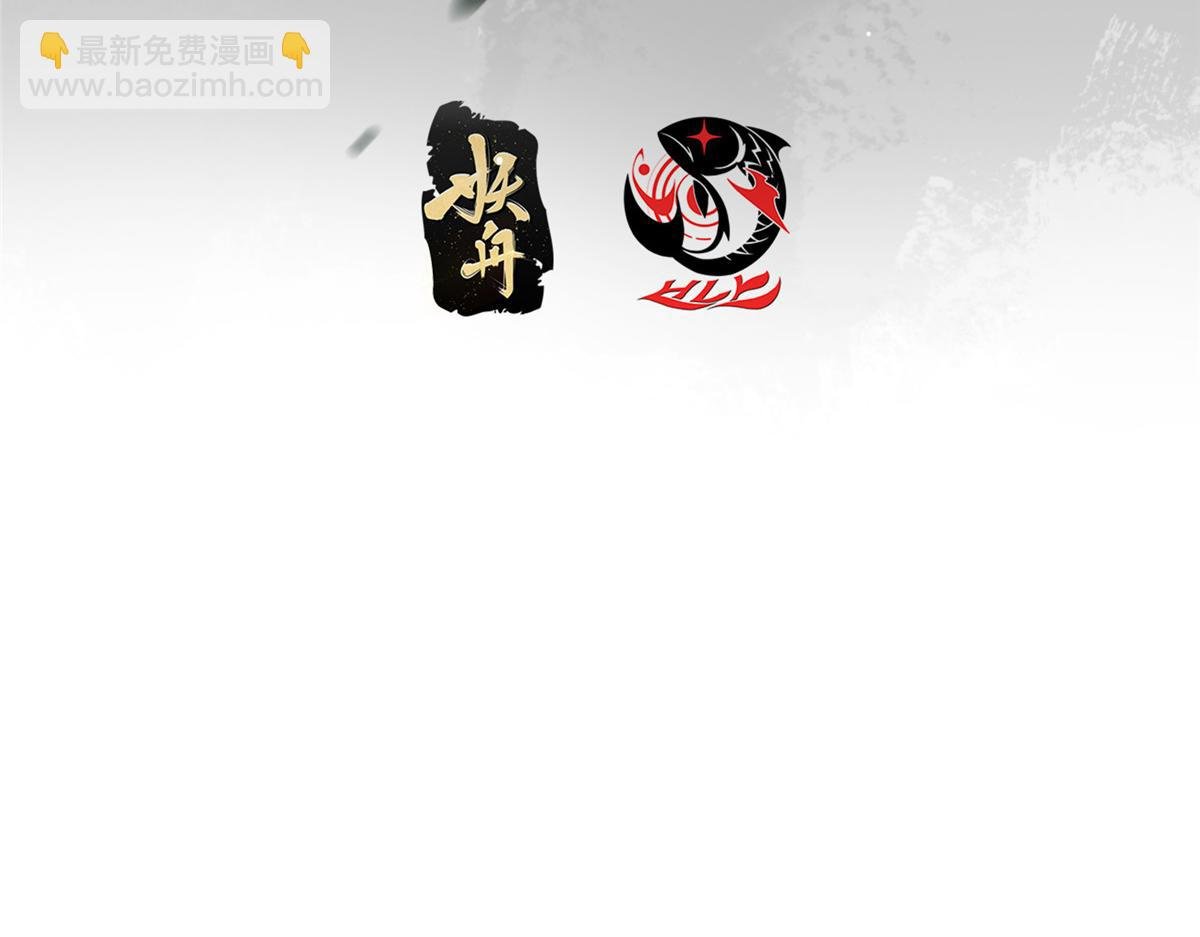 460 双圣送来的至宝？