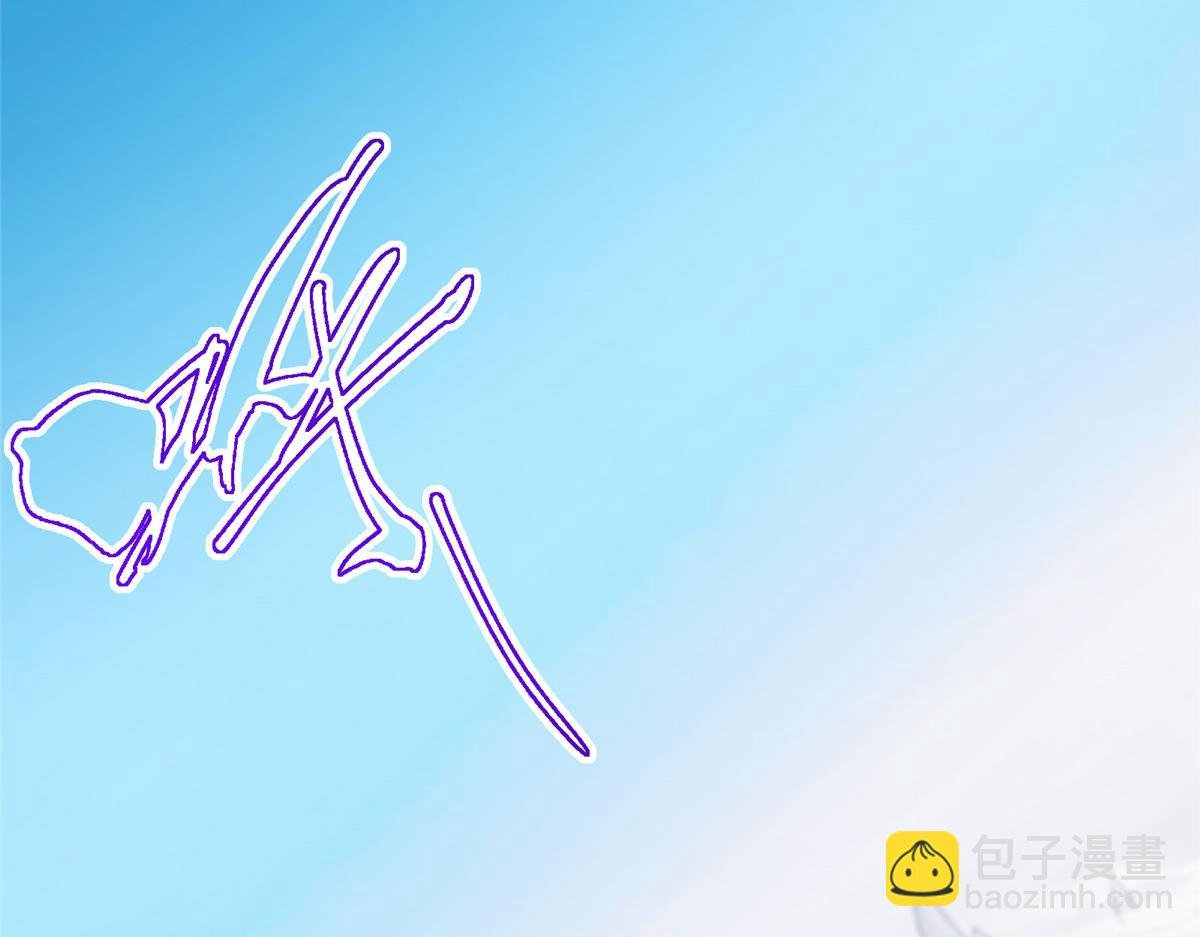 460 双圣送来的至宝？