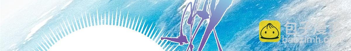 460 双圣送来的至宝？
