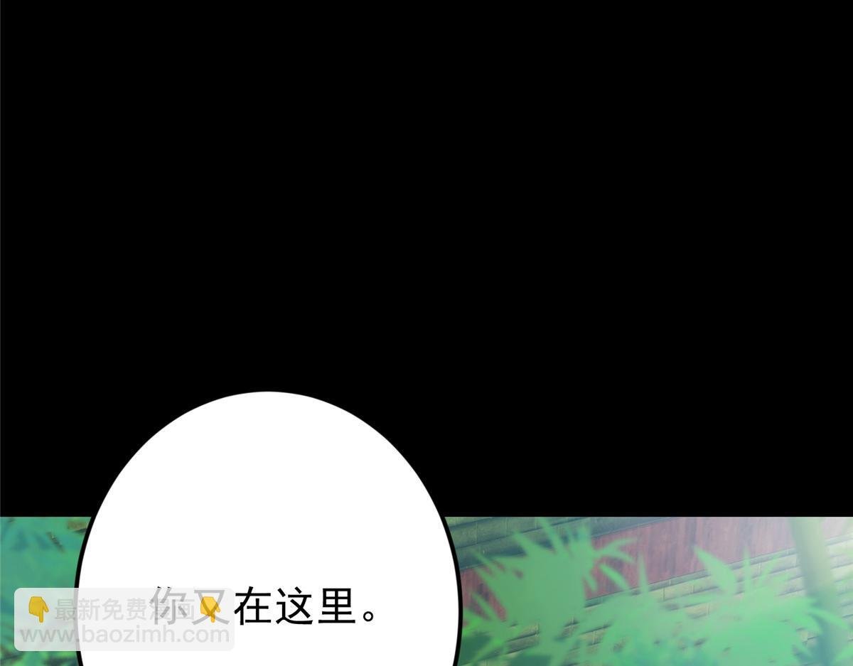 460 双圣送来的至宝？