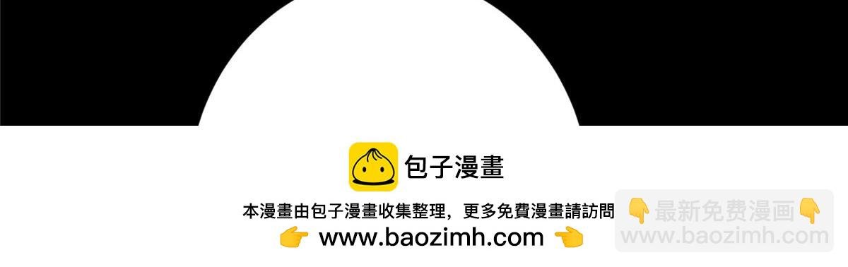 460 双圣送来的至宝？
