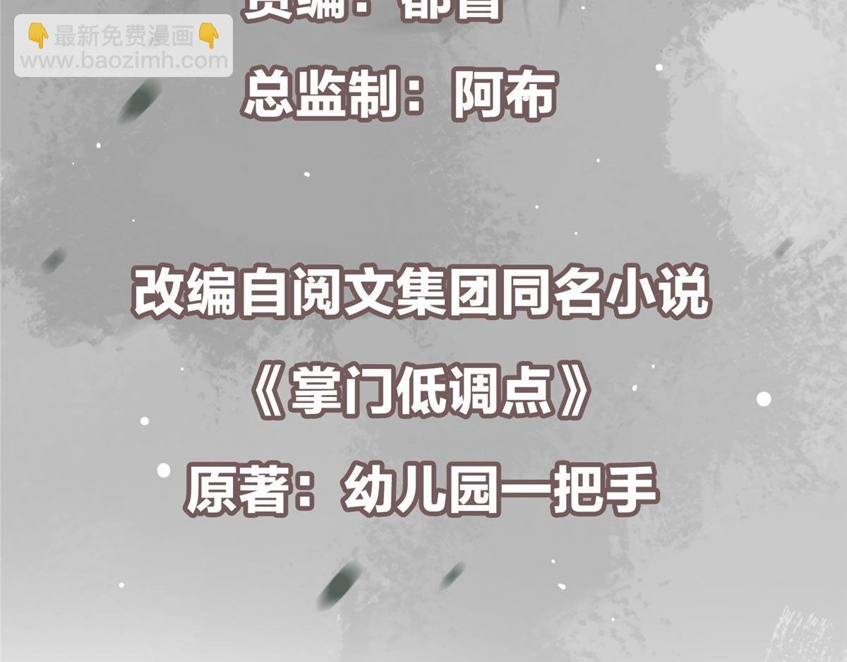 461 我是亲生的啊爹！
