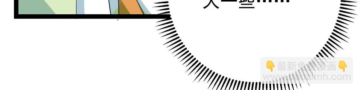 461 我是亲生的啊爹！