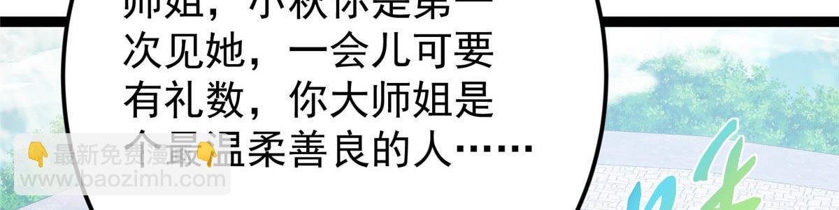 461 我是亲生的啊爹！