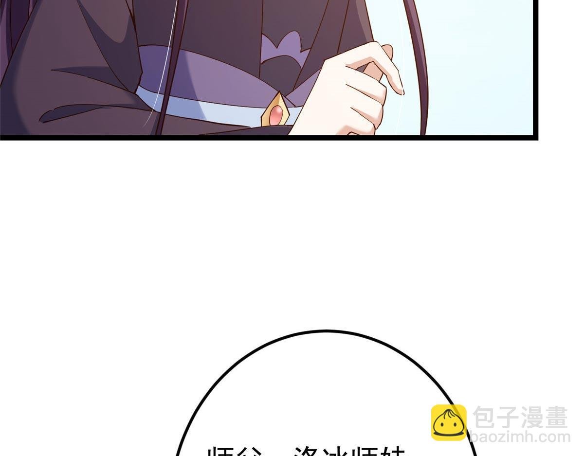 461 我是亲生的啊爹！