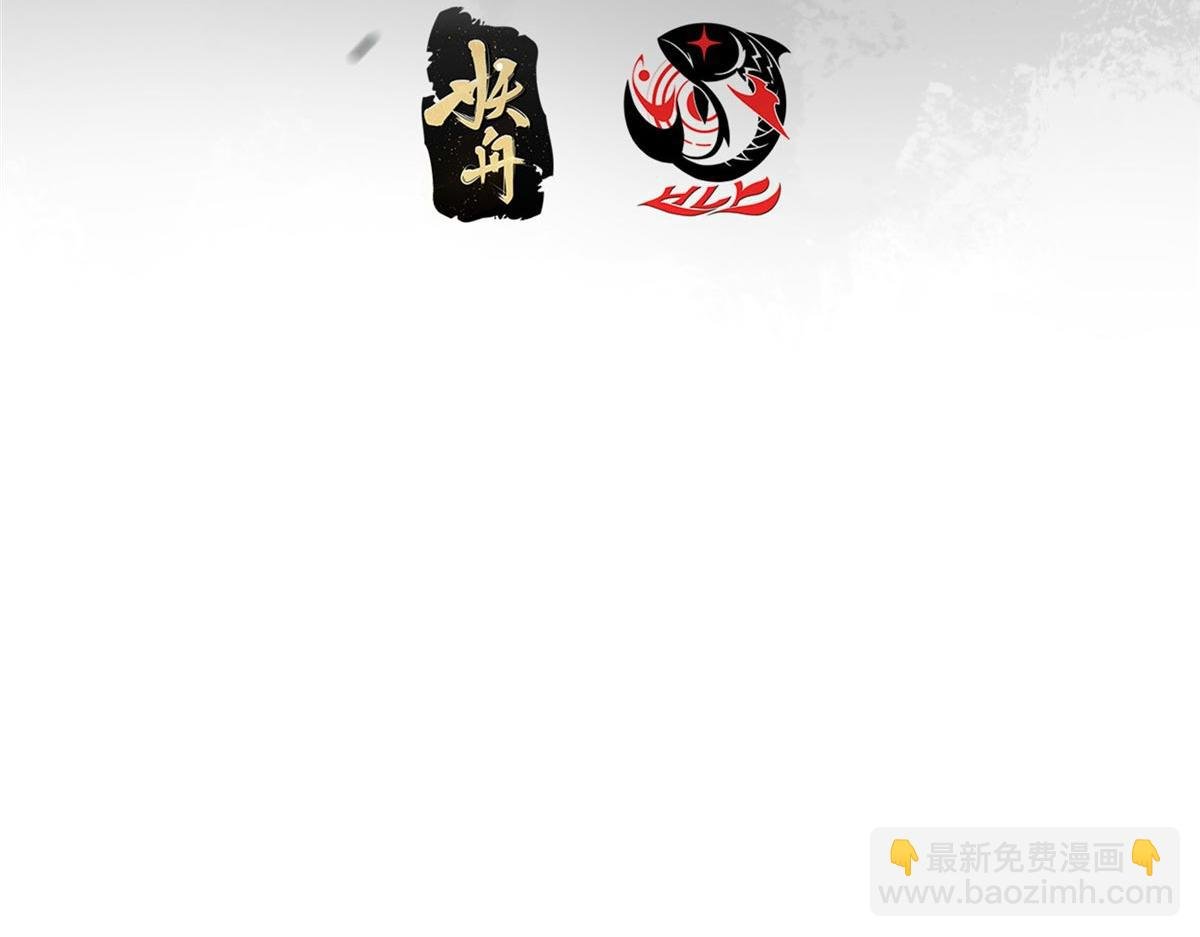 462 青龙川事变开始