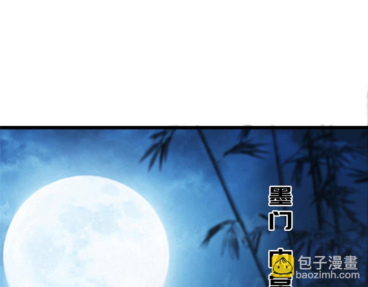 462 青龙川事变开始