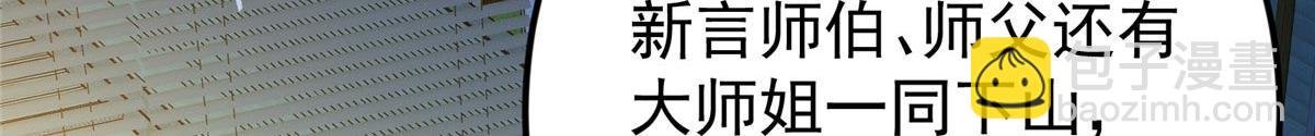 462 青龙川事变开始
