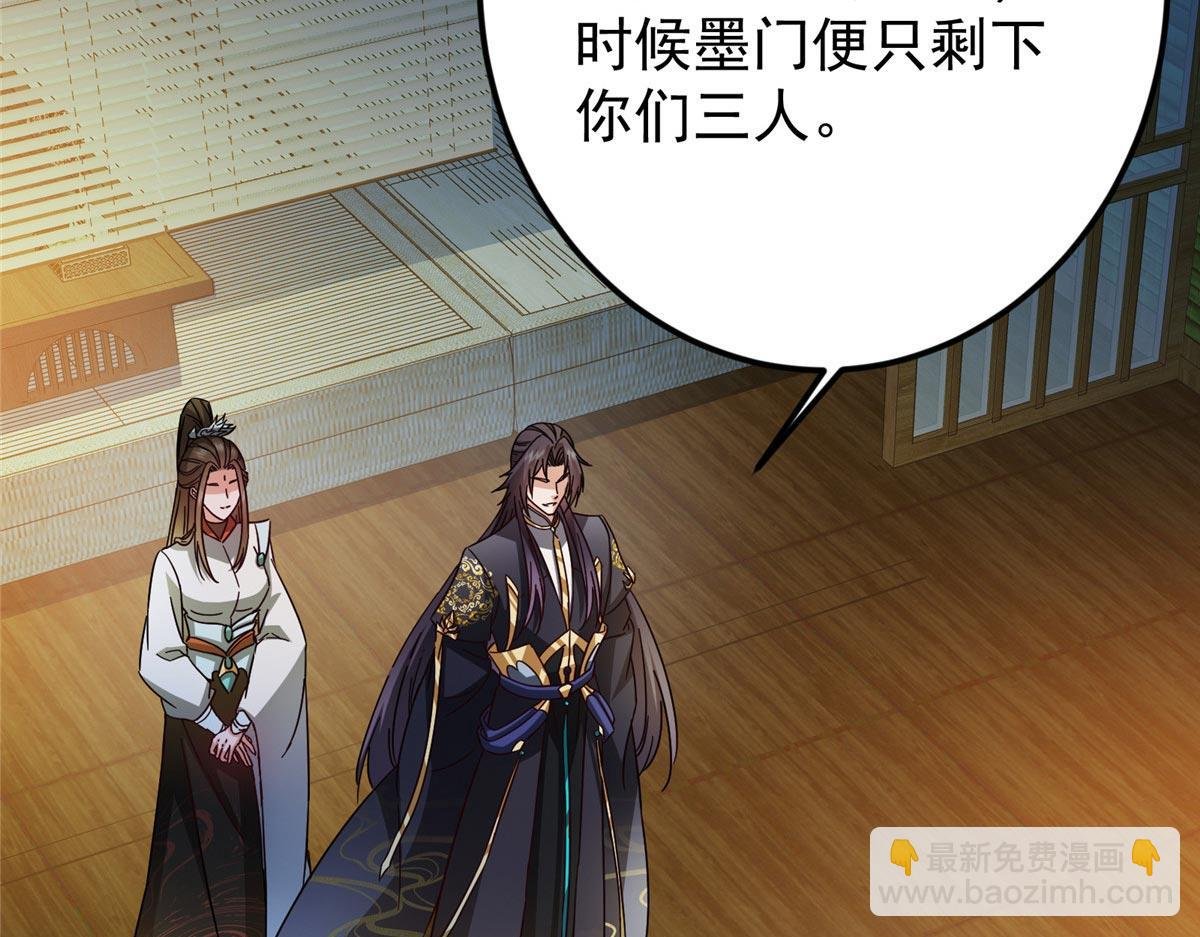 462 青龙川事变开始