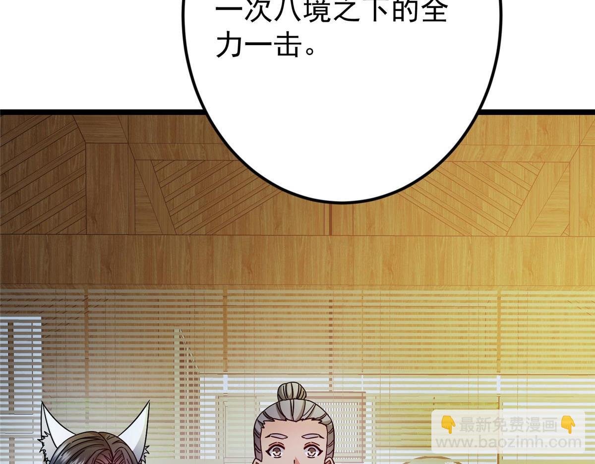 462 青龙川事变开始