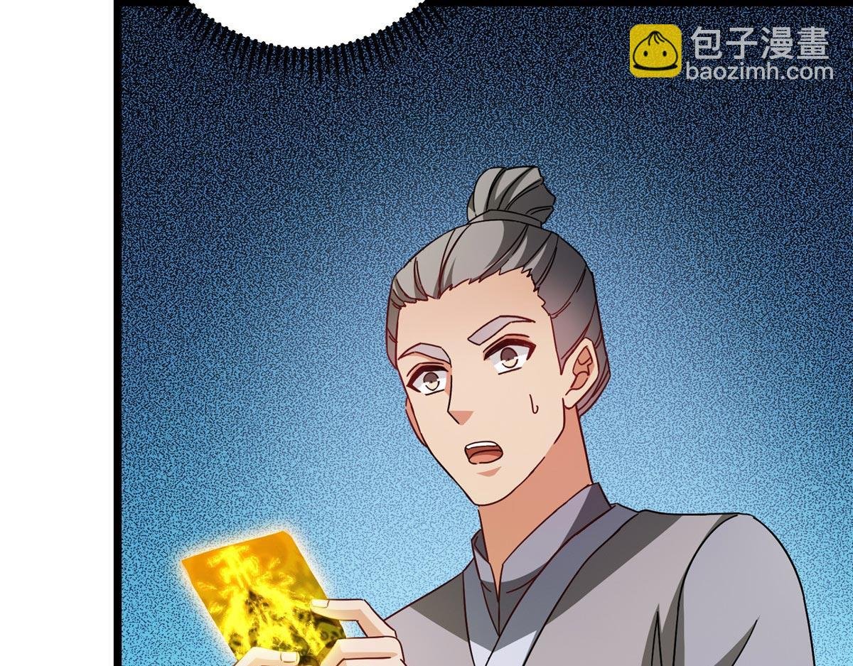 462 青龙川事变开始
