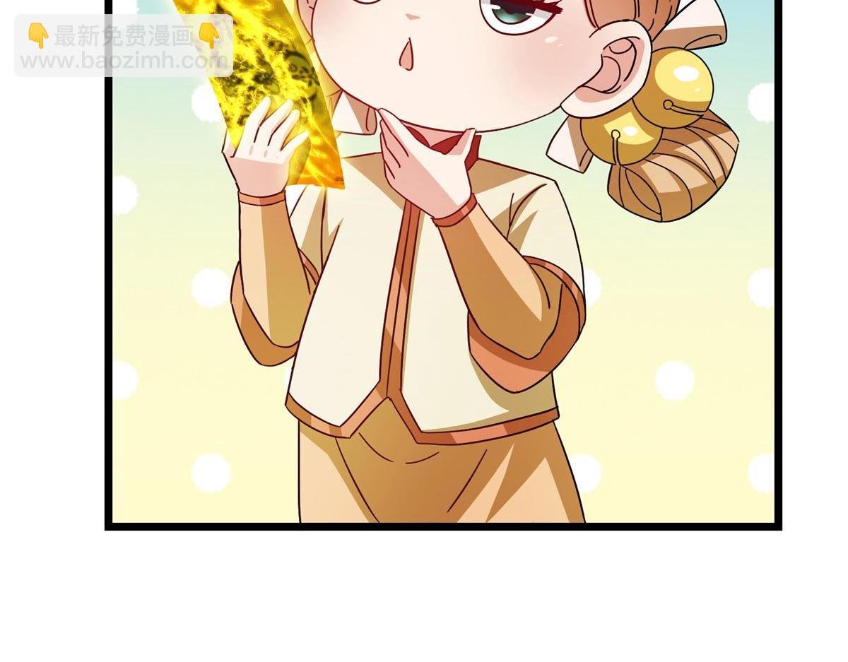 462 青龙川事变开始