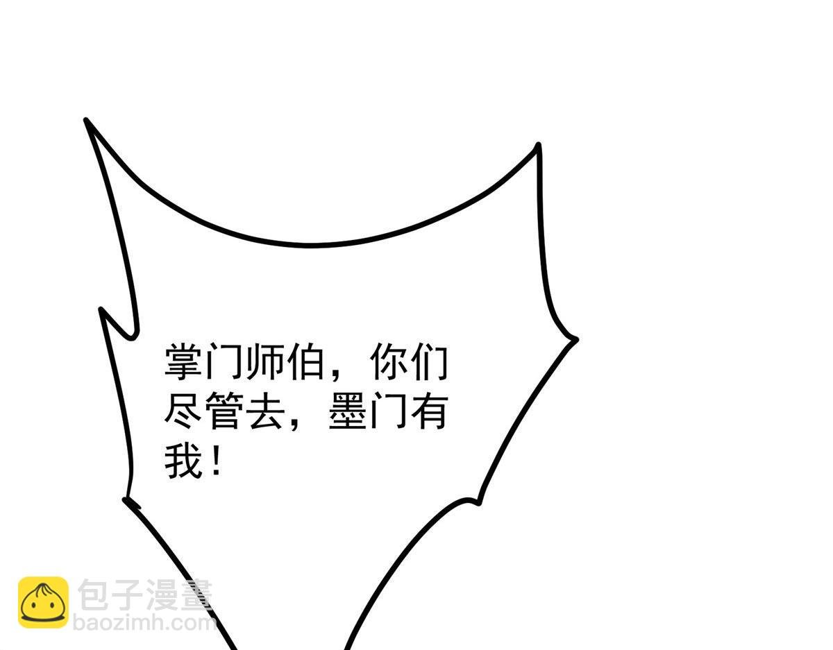 462 青龙川事变开始