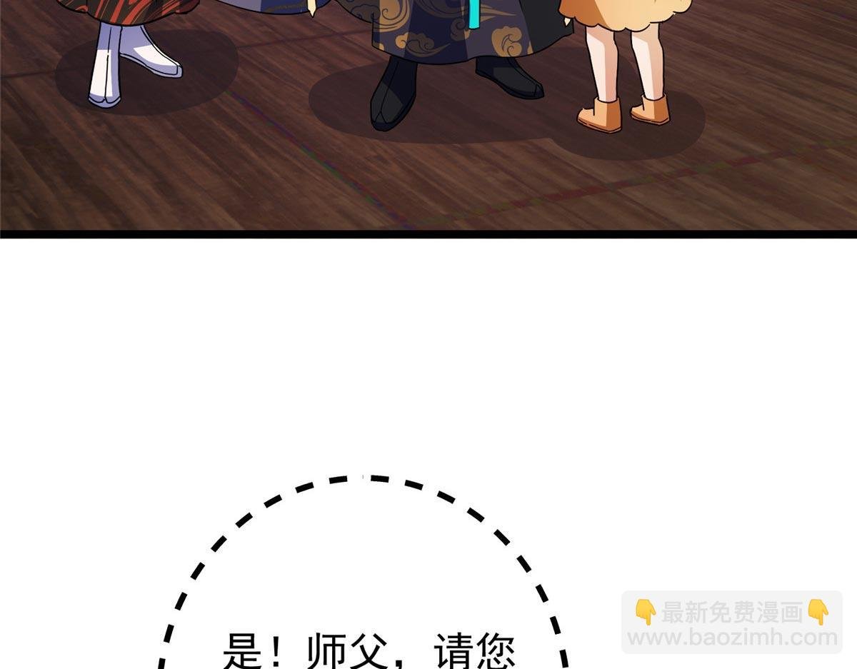 462 青龙川事变开始
