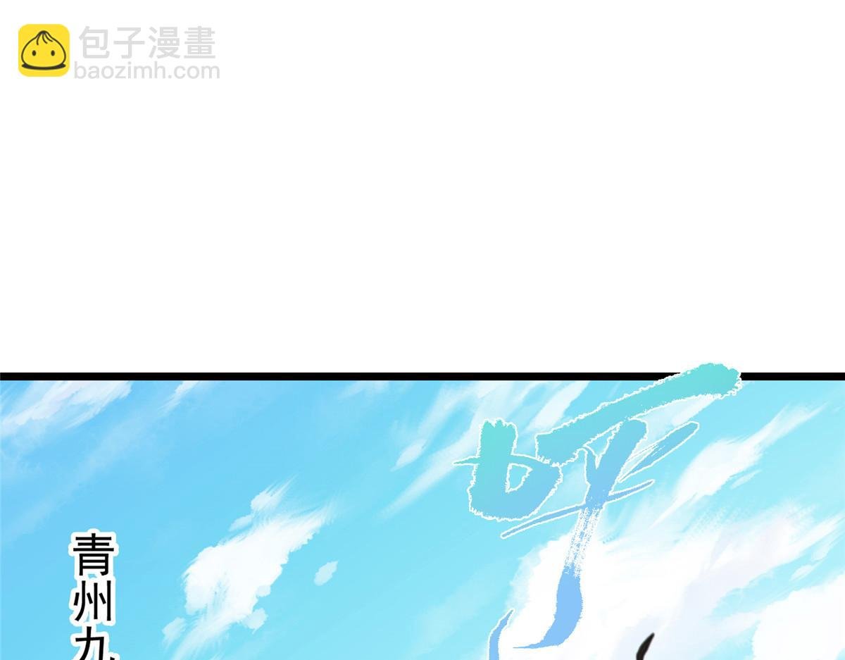 463 黄沙中的蛛丝马迹