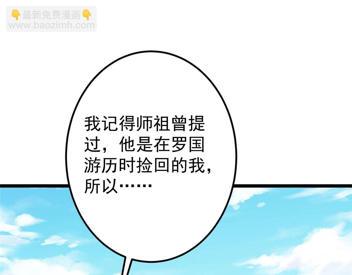 463 黄沙中的蛛丝马迹