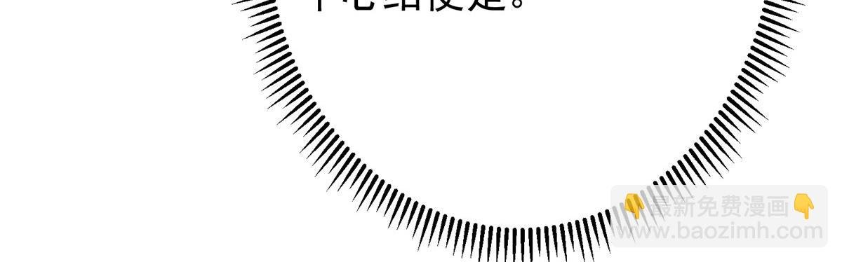 463 黄沙中的蛛丝马迹