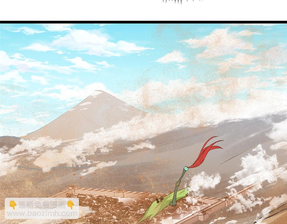 463 黄沙中的蛛丝马迹
