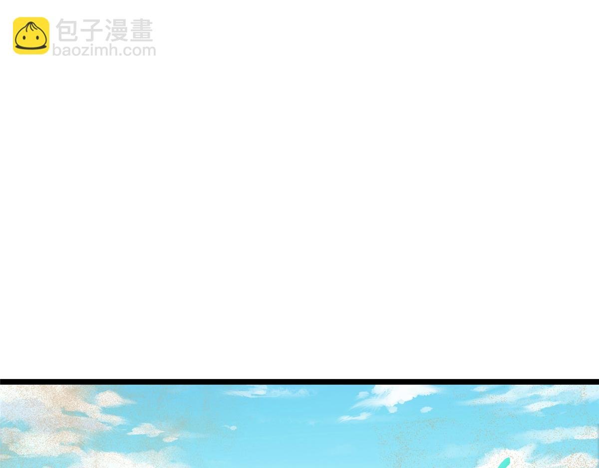 463 黄沙中的蛛丝马迹