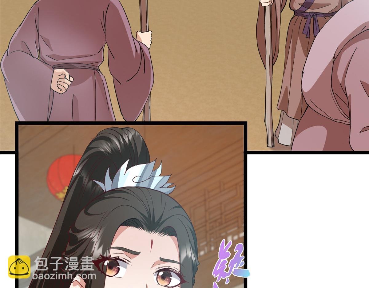 463 黄沙中的蛛丝马迹